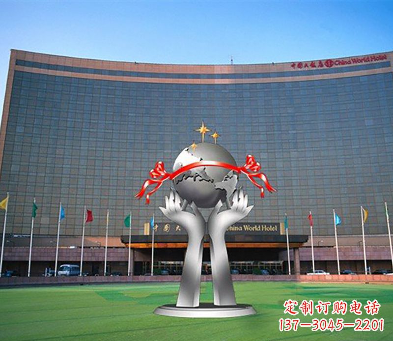 双手捧地球校园不-锈-钢-雕-塑-