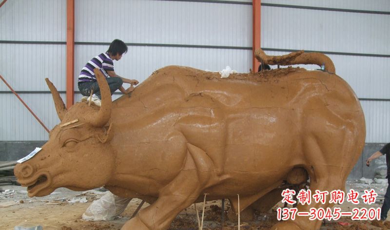 水泥泥稿