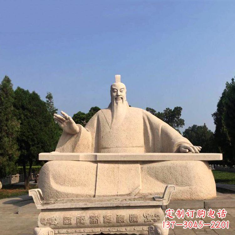 舜帝弹琴石雕塑像-大型公园景区园林历史人物雕像