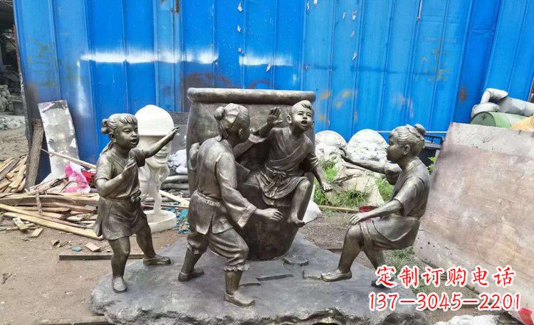 司马光砸缸铜雕 (2)