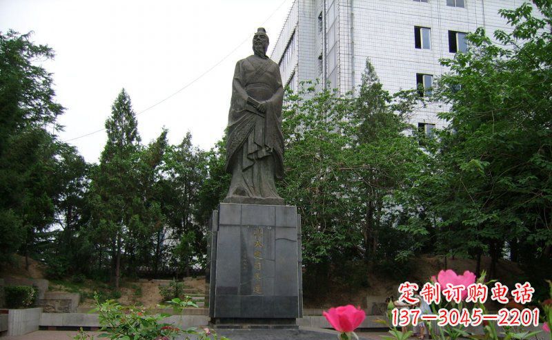 司马迁雕塑 - 司马迁/古代/名人/铜雕