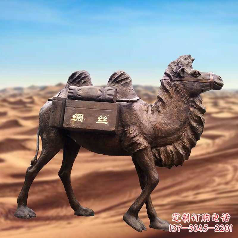 丝绸之路仿铜骆驼雕塑