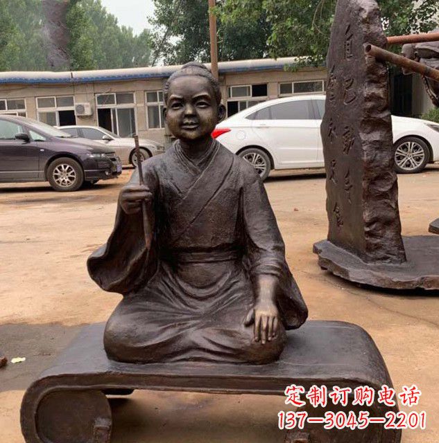 私塾孩童铜雕