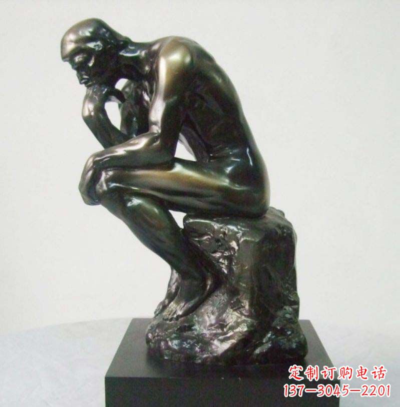 思想者西方人物铜雕