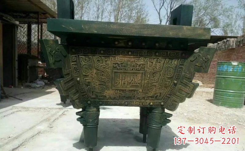 四方鼎企业鼎铜雕