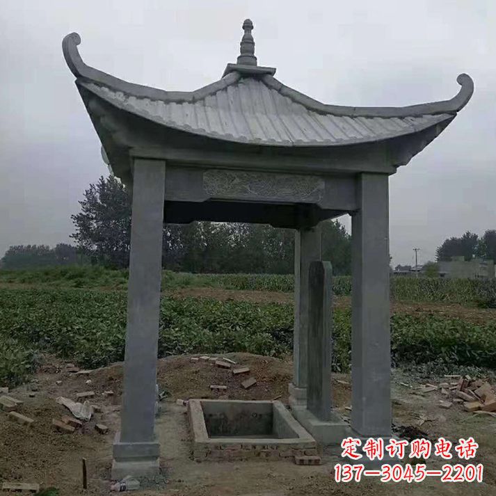 四角庭院石凉亭