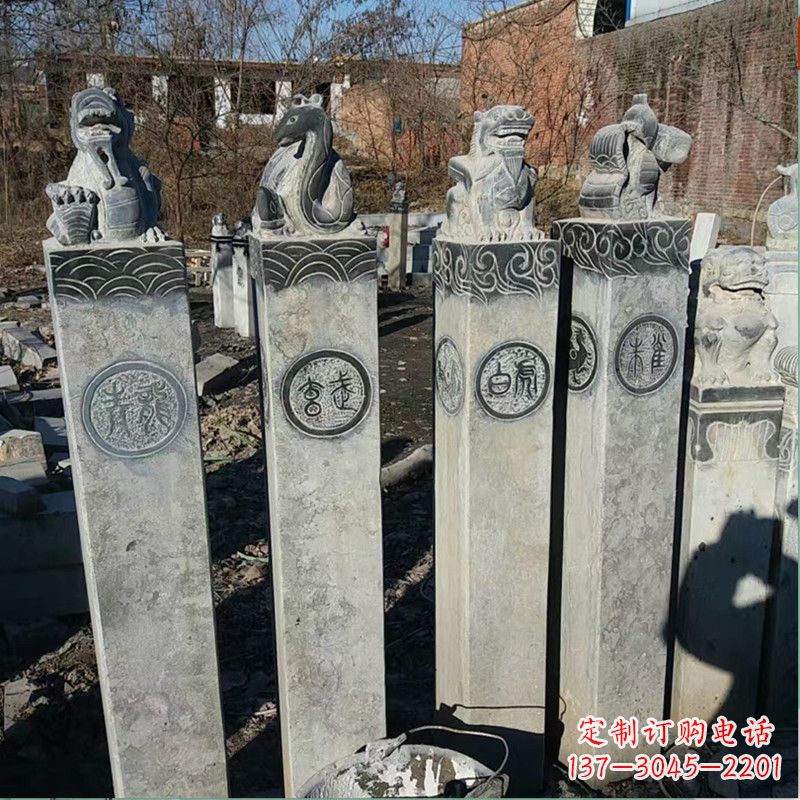 四神兽石雕柱子