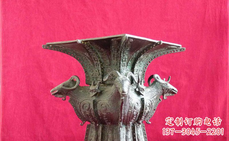 四羊方尊国之重宝铜雕