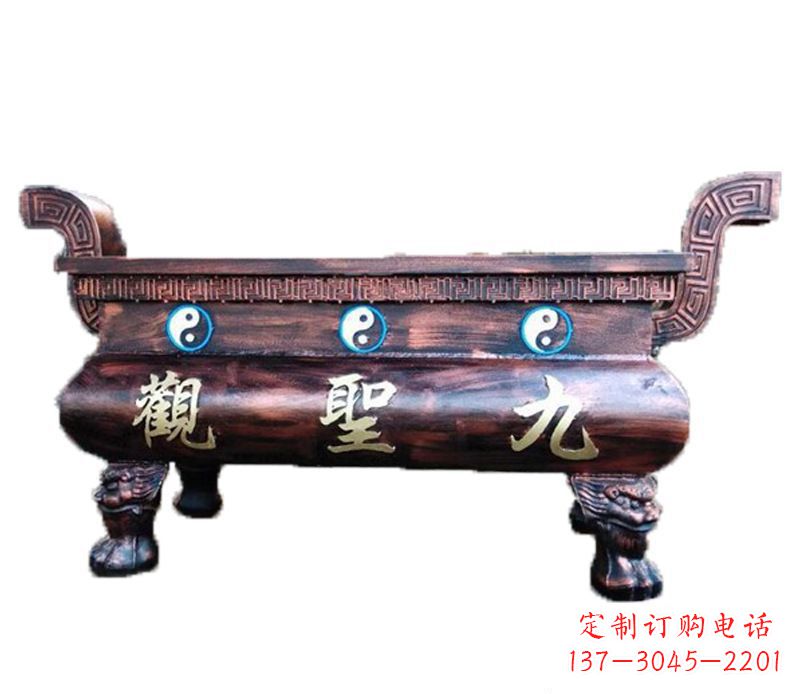 寺庙九龙香炉铜雕