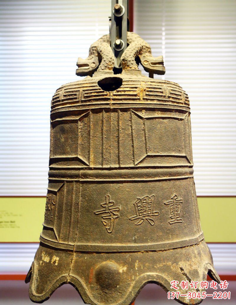 寺庙铜钟铜雕