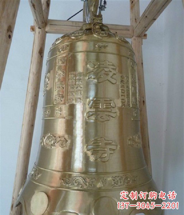 寺庙铸铜钟雕塑 (2)