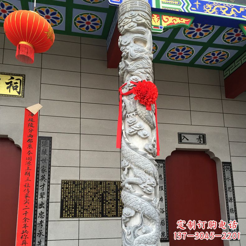 龙柱雕塑 - 寺庙/宗祠/石材/龙柱 龙柱雕塑 - 寺庙/宗祠/石材/龙柱