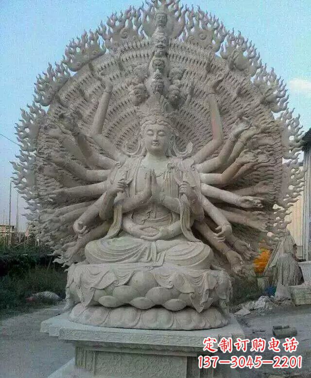 寺庙坐式千手观音石雕