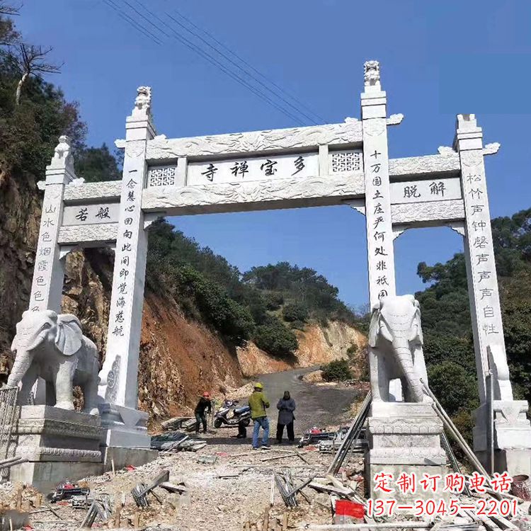 寺院三门无楼牌坊