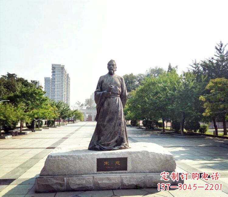 宋慈公园名人雕塑-公园广场历史著名人物雕像