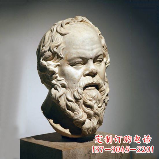 苏格拉底石雕头像