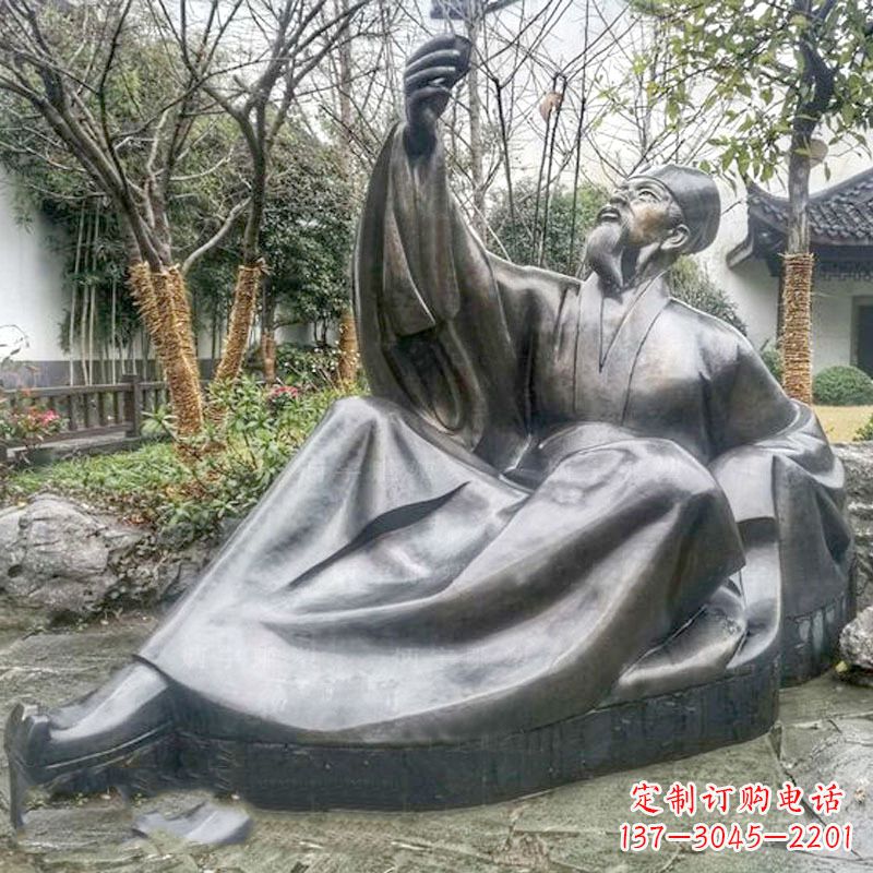 苏东坡雕塑 - 苏轼/苏东坡 苏东坡雕塑 - 苏轼/苏东坡