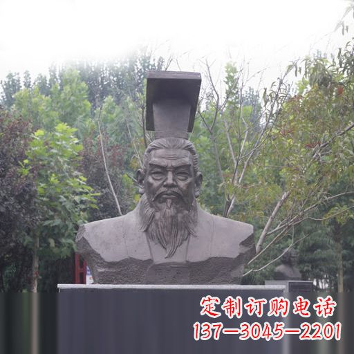 隋朝开国皇帝隋文帝杨坚石雕头像
