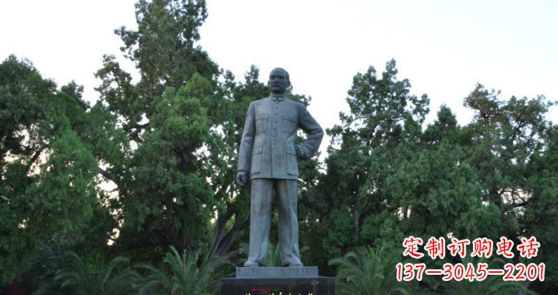 近代/名人/铜雕-孙近代名人铜雕_1 近代/名人/铜雕-孙近代名人铜雕_1