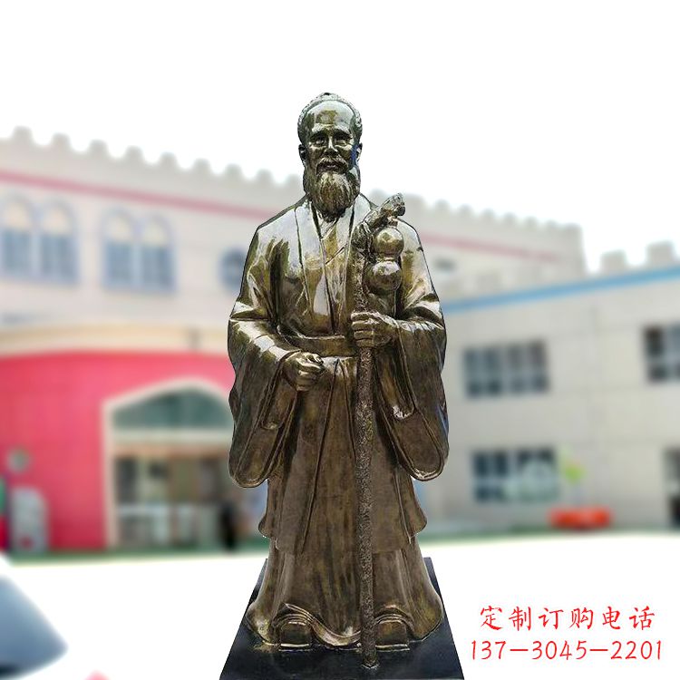 孙思邈仿铜玻璃钢雕塑-医院著名医学人物雕像