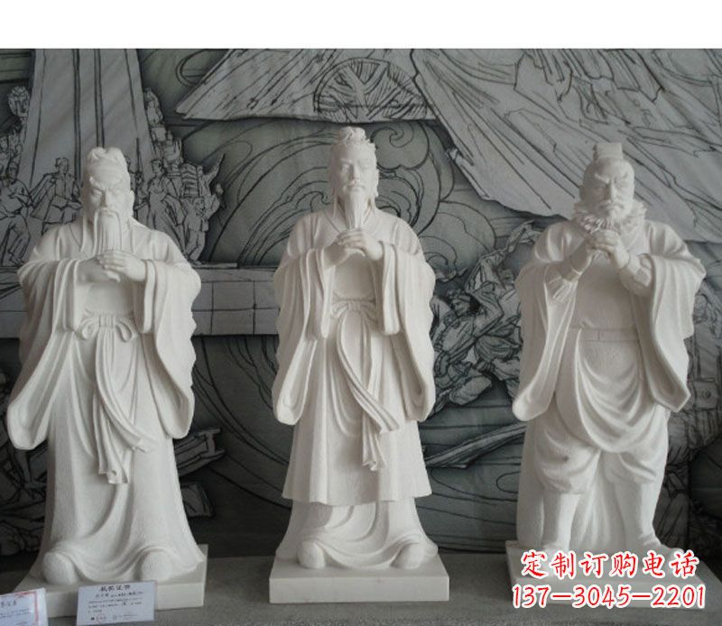 桃园三结义古人石雕
