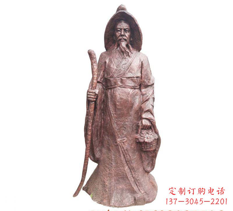陶渊明铜雕像 陶渊明铜雕像