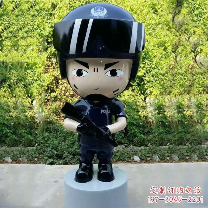 特警玻璃钢卡通雕塑