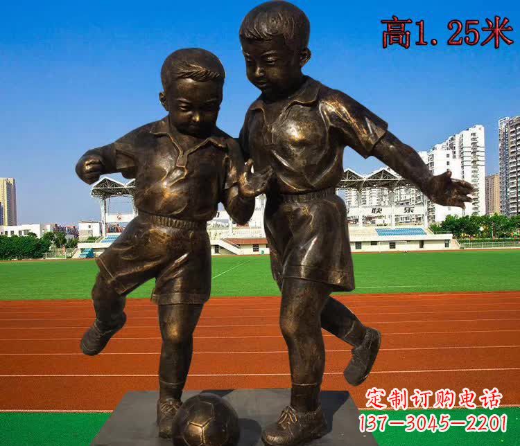 踢足球儿童铜雕1