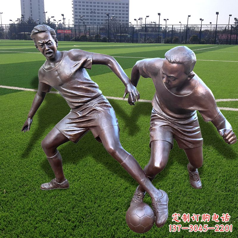 踢足球仿铜人物雕塑 踢足球仿铜人物雕塑