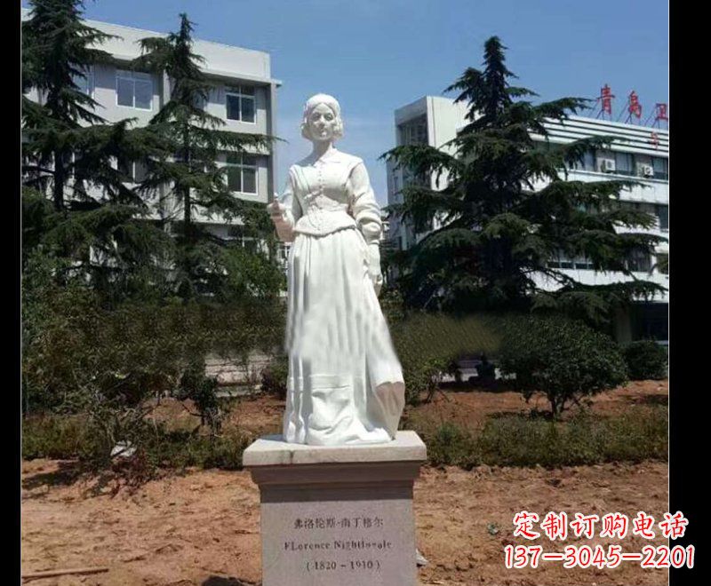 提灯天使弗洛伦斯·南丁格尔石雕 (3)