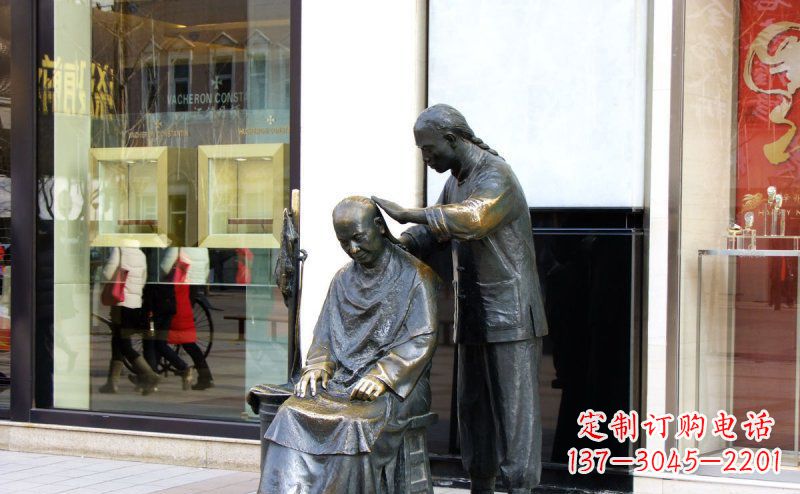剃头街头景观铜雕