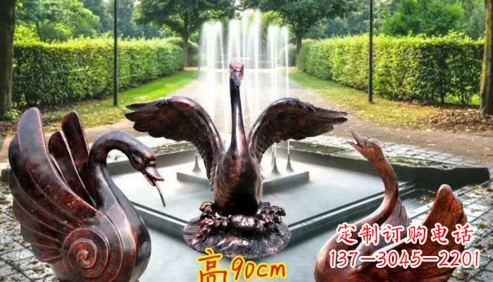 天鹅喷泉铜雕塑