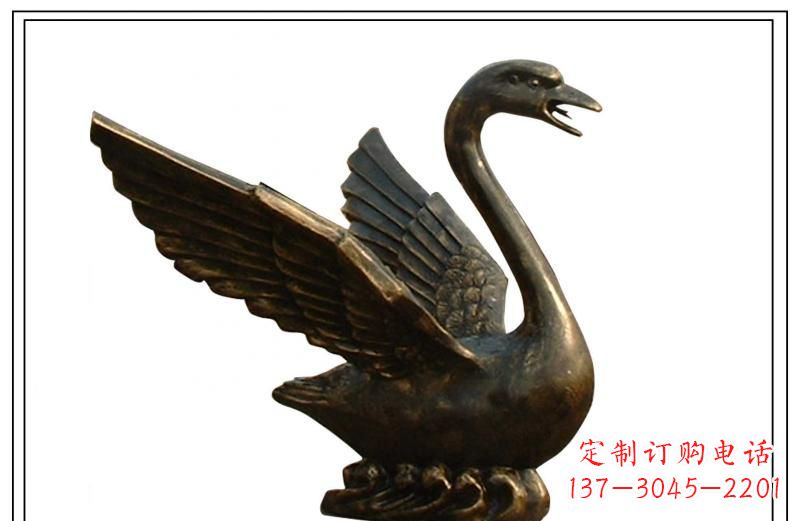 天鹅喷泉铜雕