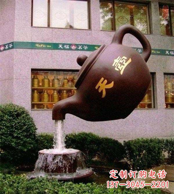 天壶公园玻璃钢仿铜景观雕塑