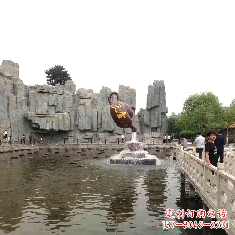 天壶流水喷泉