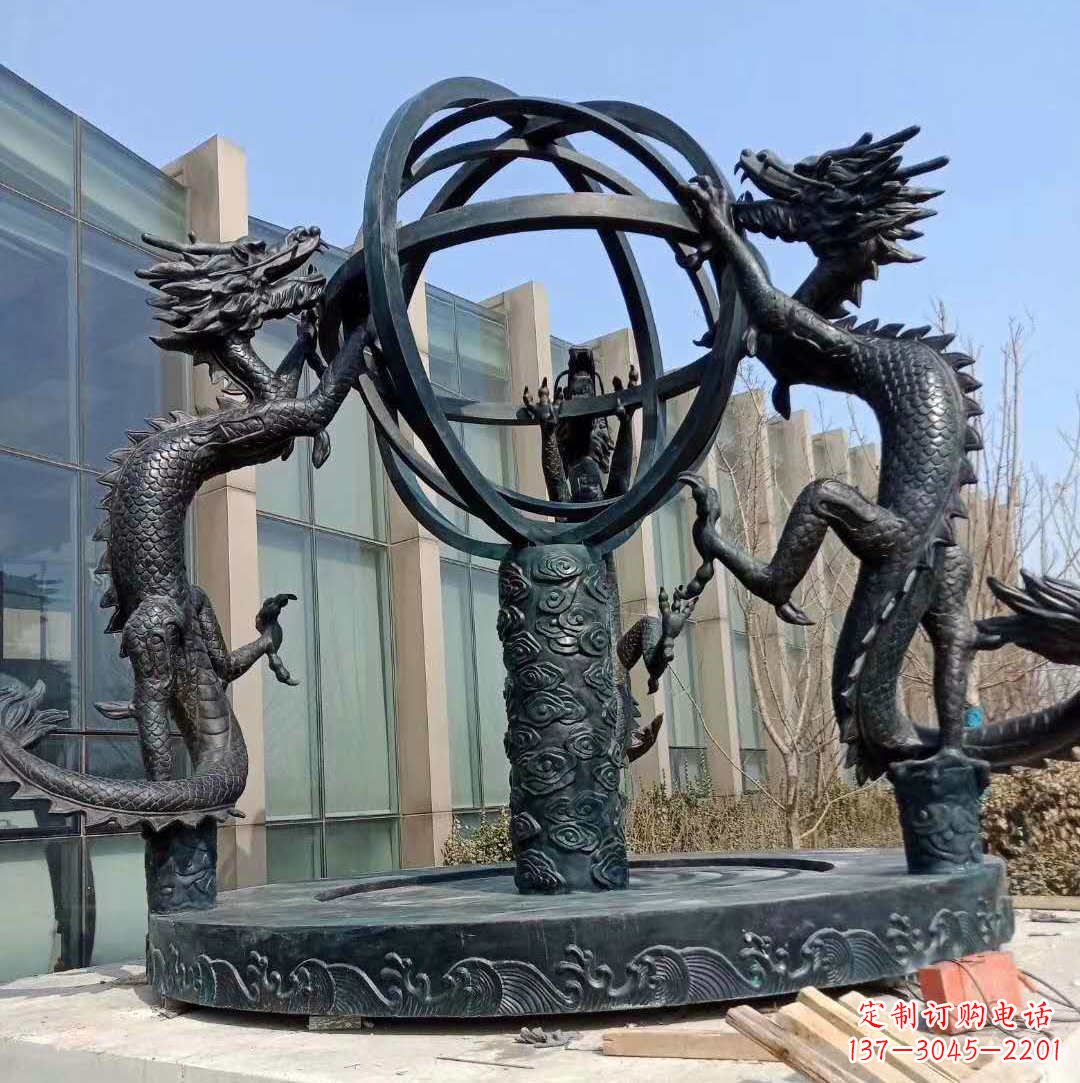 天体仪雕塑摆件,铸铜景观雕塑摆件