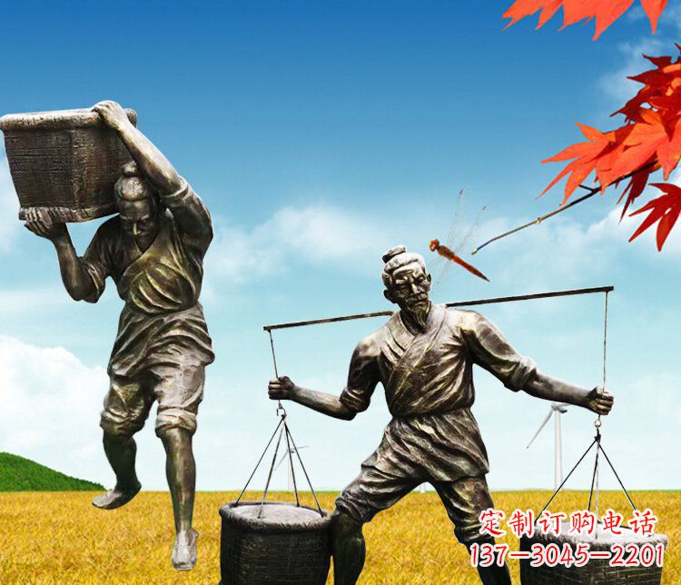 田园人铜雕外出打工人物雕塑
