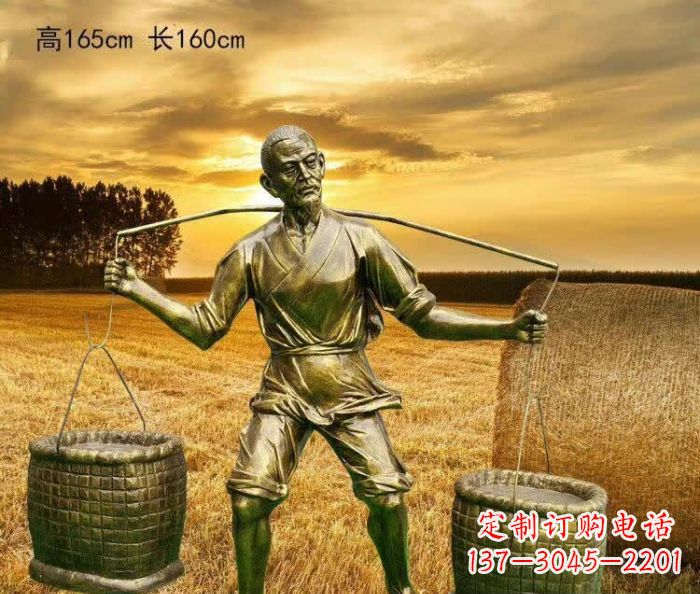 挑扁担的人物铜雕