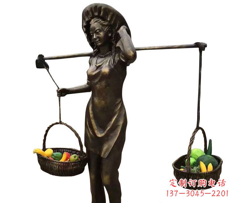 挑着蔬果的女人铜雕