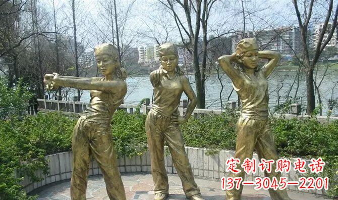 跳舞的人物公园铜雕