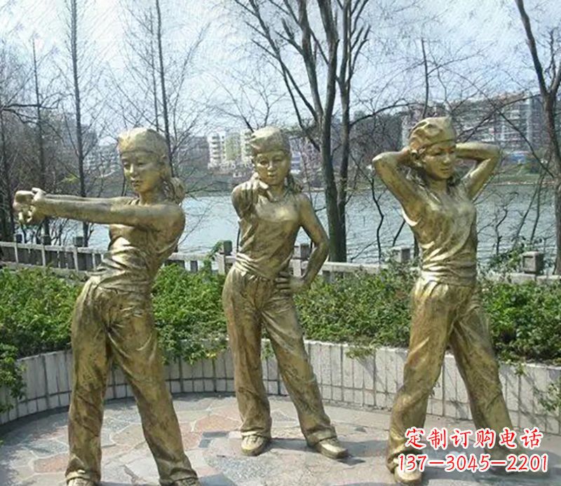 跳舞公园人物雕塑
