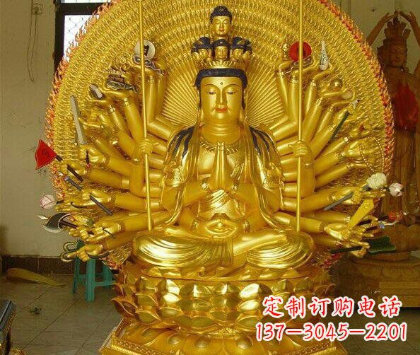 贴金坐式千手观音铜雕