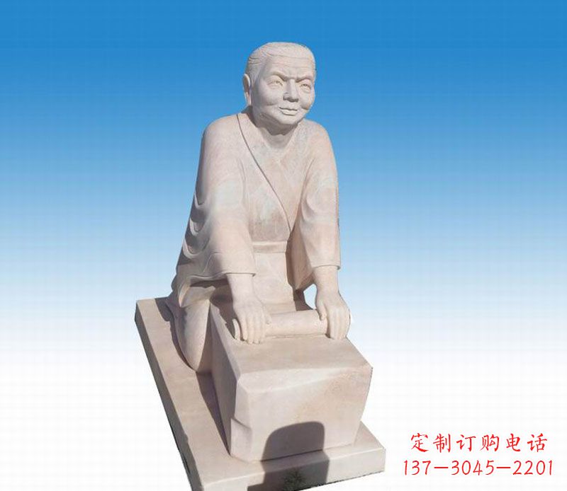 铁杵磨针人物石雕