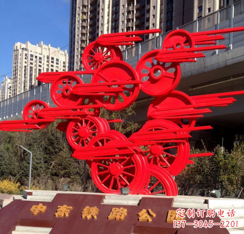 铁路标志不-锈-钢-雕-塑-