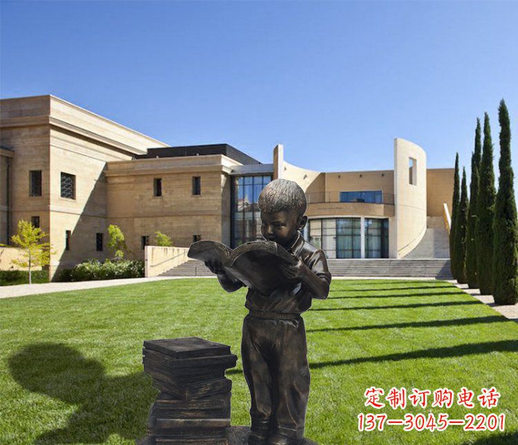 庭院铜雕看书小孩人物雕塑