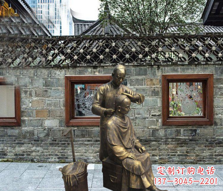 庭院铜雕剃头人物雕塑