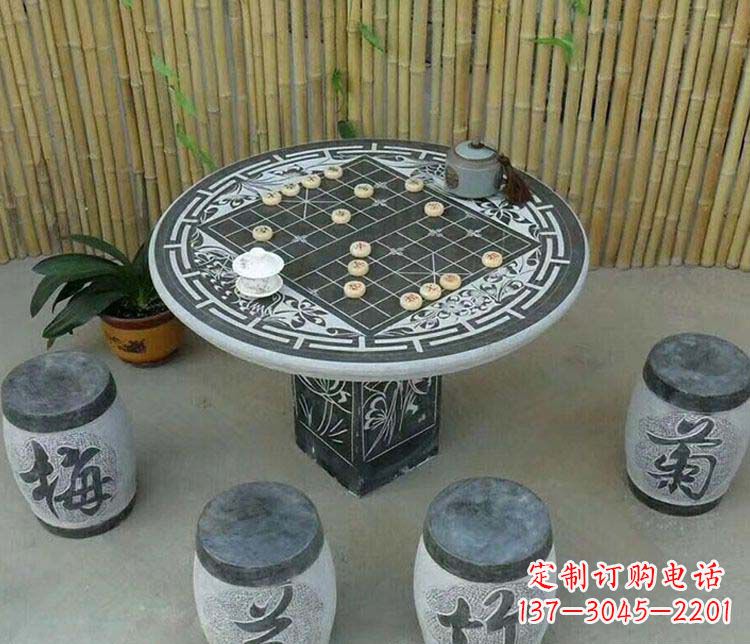 庭院象棋桌凳景观石雕