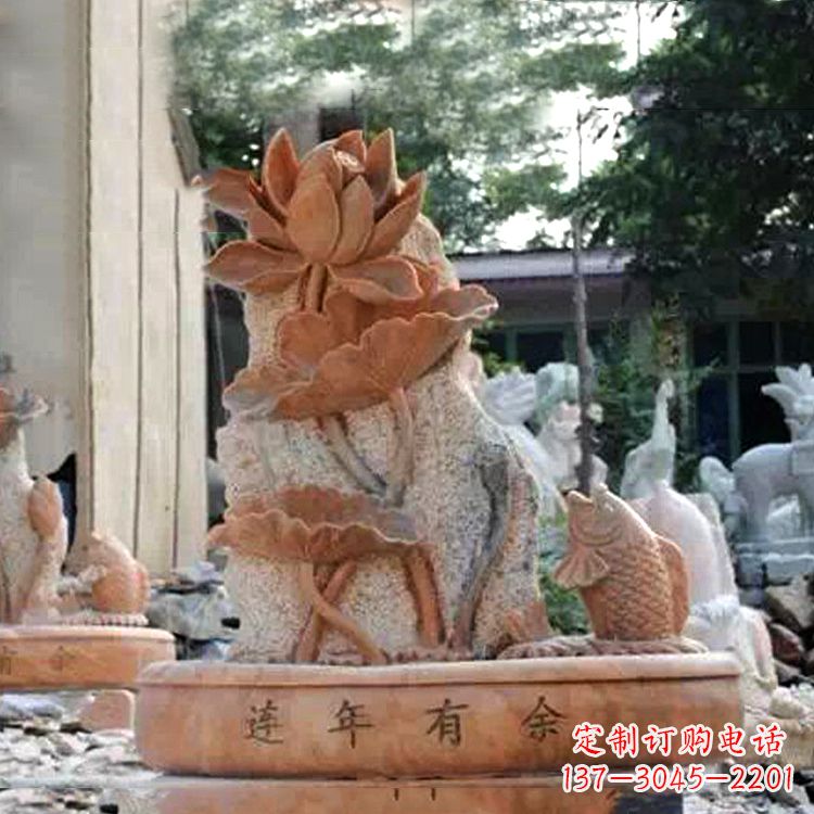 庭院园林连年有余晚霞红石雕景观摆件