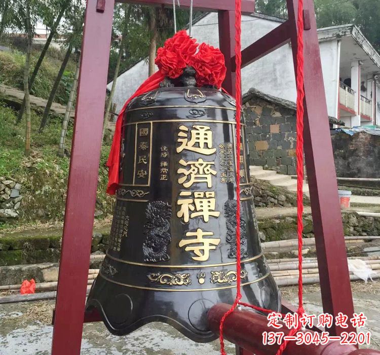 通济禅寺铜钟