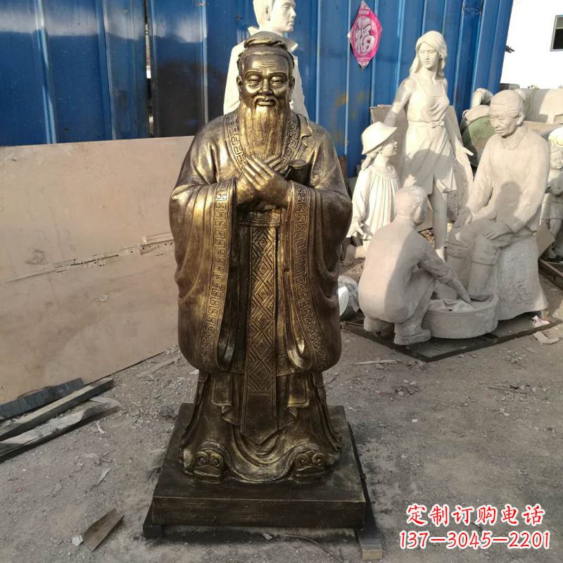 同济大学孔子雕塑